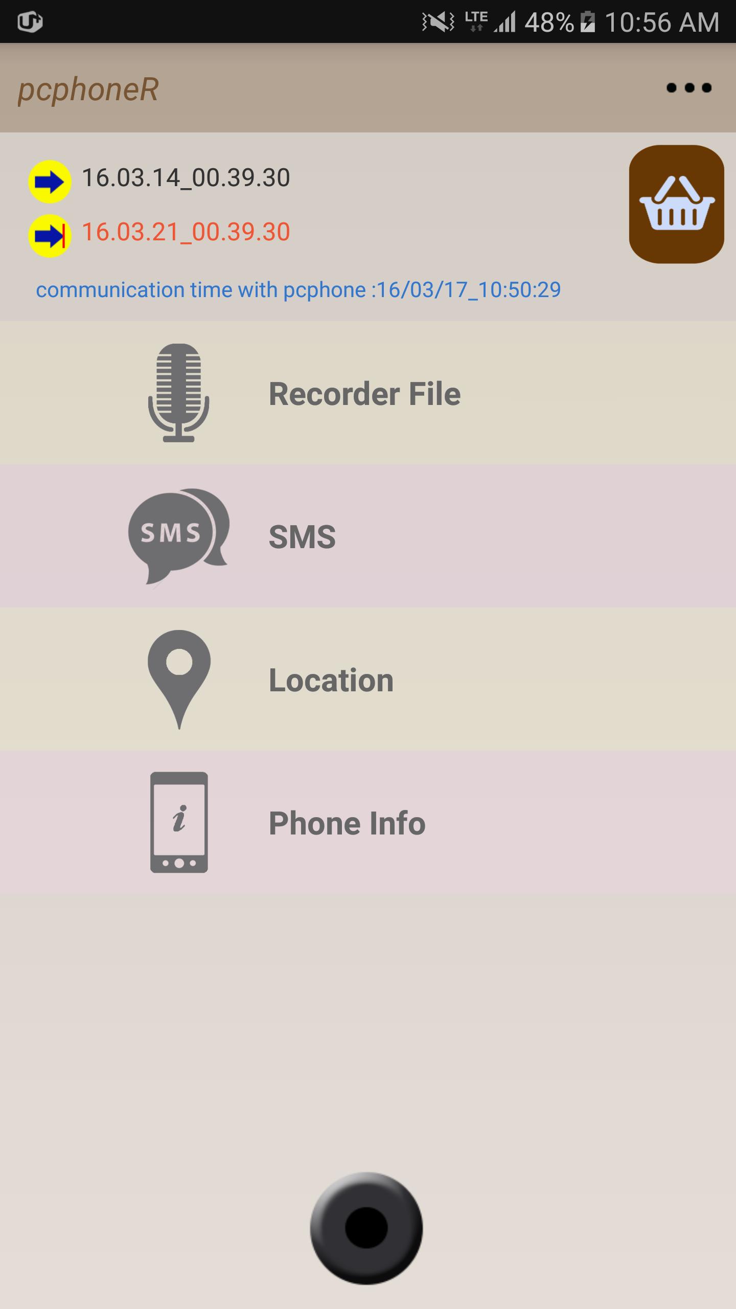 pcphoneR