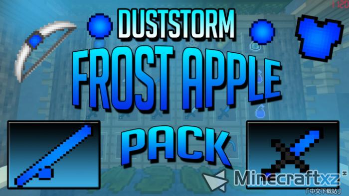 Paquete de material de estilo PvP Tormenta de polvo Frost Apple Pvp Recurse Pack