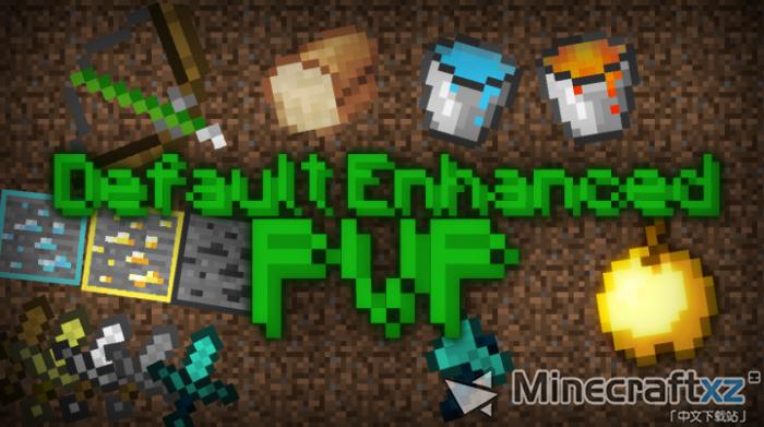 PVP mejorado predeterminado Material PVP mejorado predeterminado