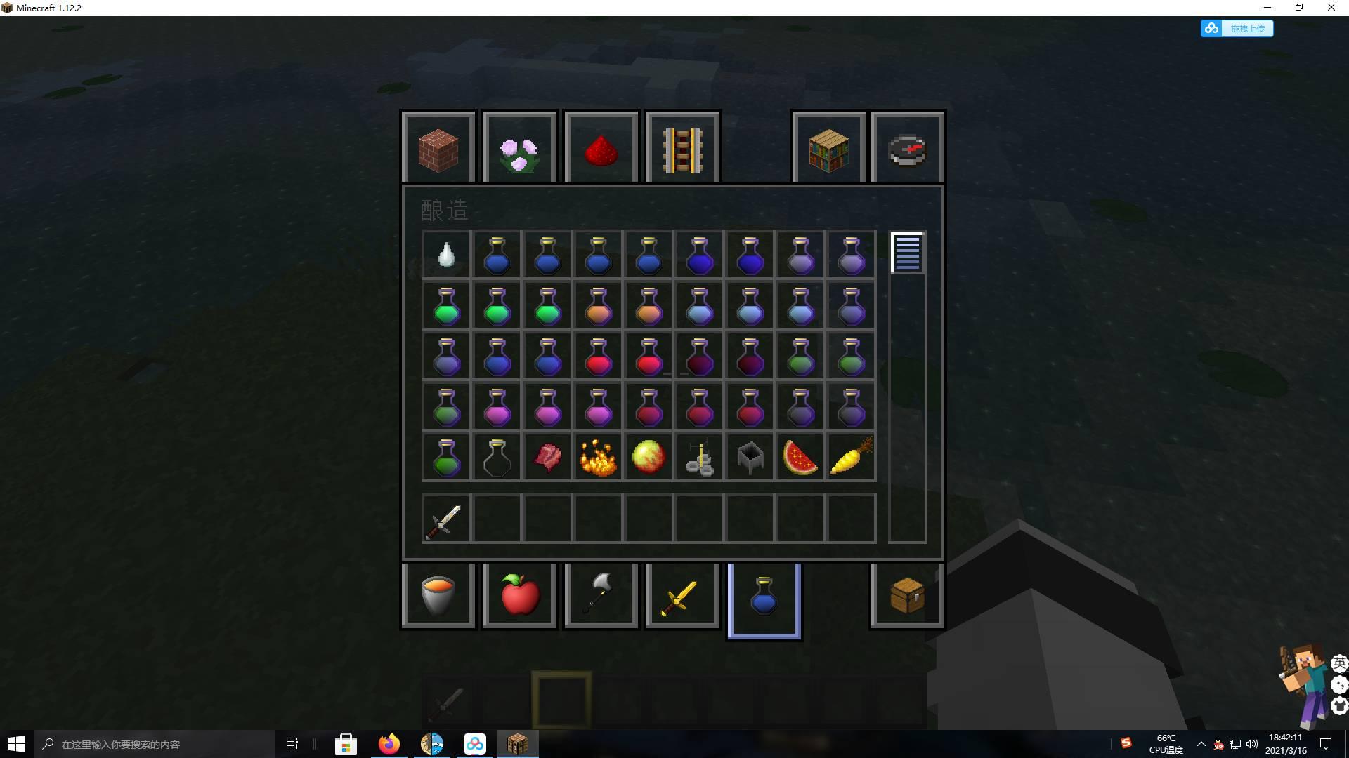 Paquete de material de mango Minecraft
