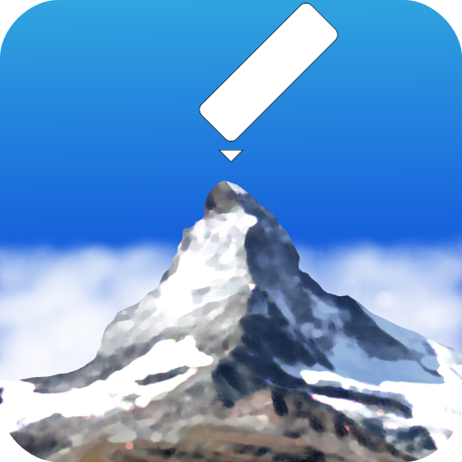 AR AlpineGuide