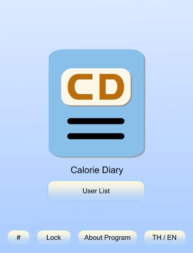 Calorie Diary