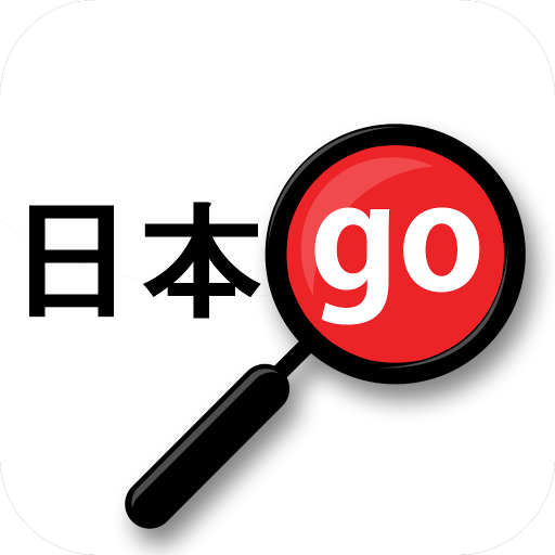 Yomiwa