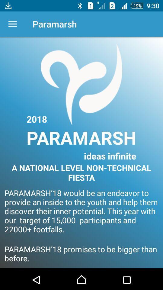 Paramarsh