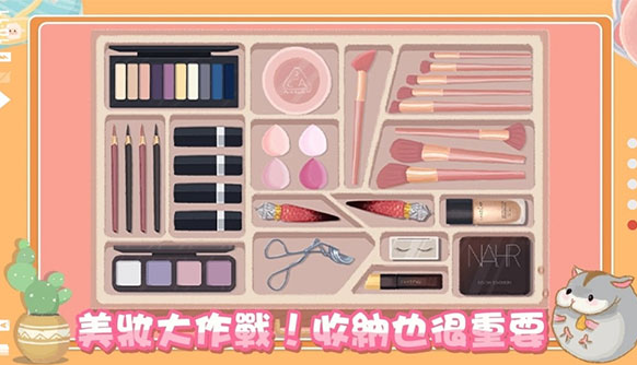 Jingxiang Storage 스탠드 스탠드 가루 준비