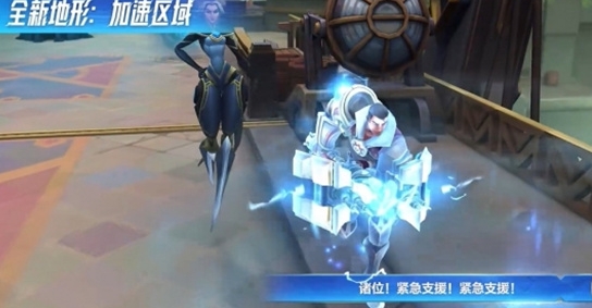 리그 오브 레전드는 언제 전투가 시작됩니까?