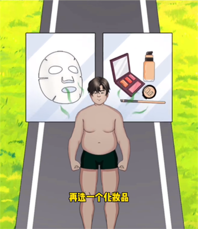 ฉันเป็นกระเป๋าที่ชัดเจนวิธีการเปลี่ยนแฟนหนุ่ม