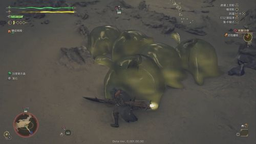 "Monster Hunter Wild" fügte "Spider Phobia -Modus" hinzu, um das Erscheinungsbild einiger Monster zu ändern, nachdem es eingeschaltet wurde