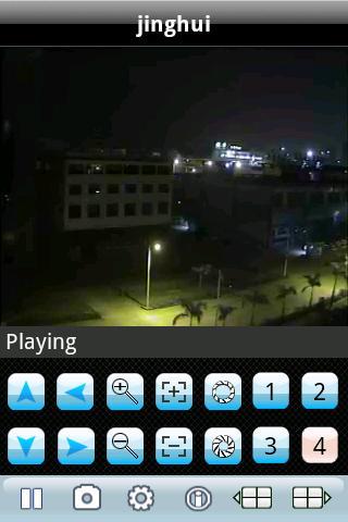 DVRplayer