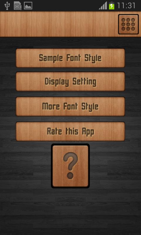 Elegant Font Style