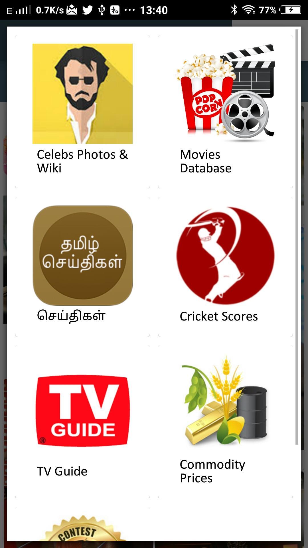 Pluz App