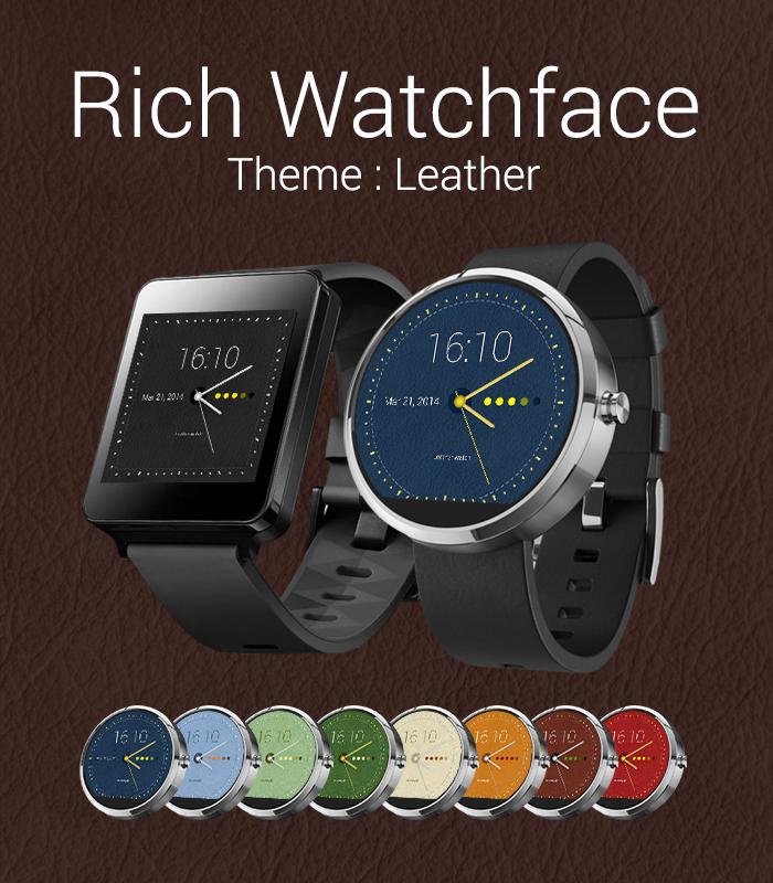 RichWatchface-TL Android Wear