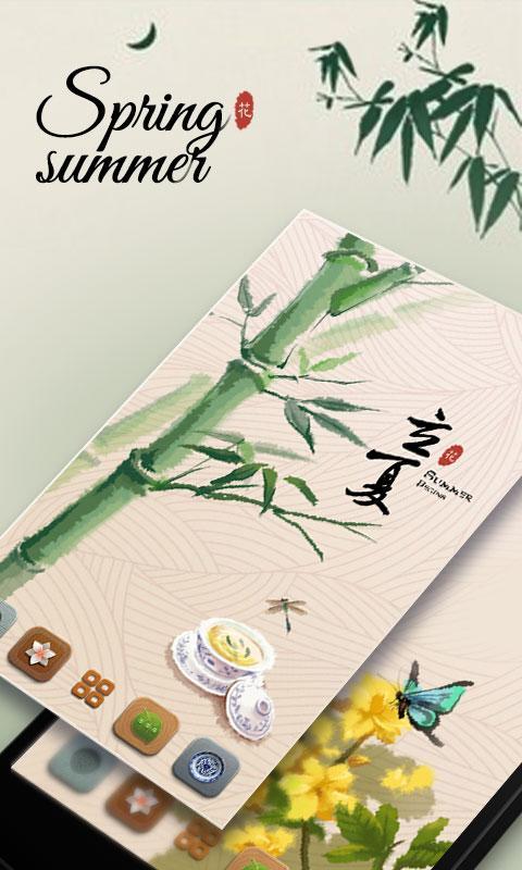SpringSummer GO Launcher Theme