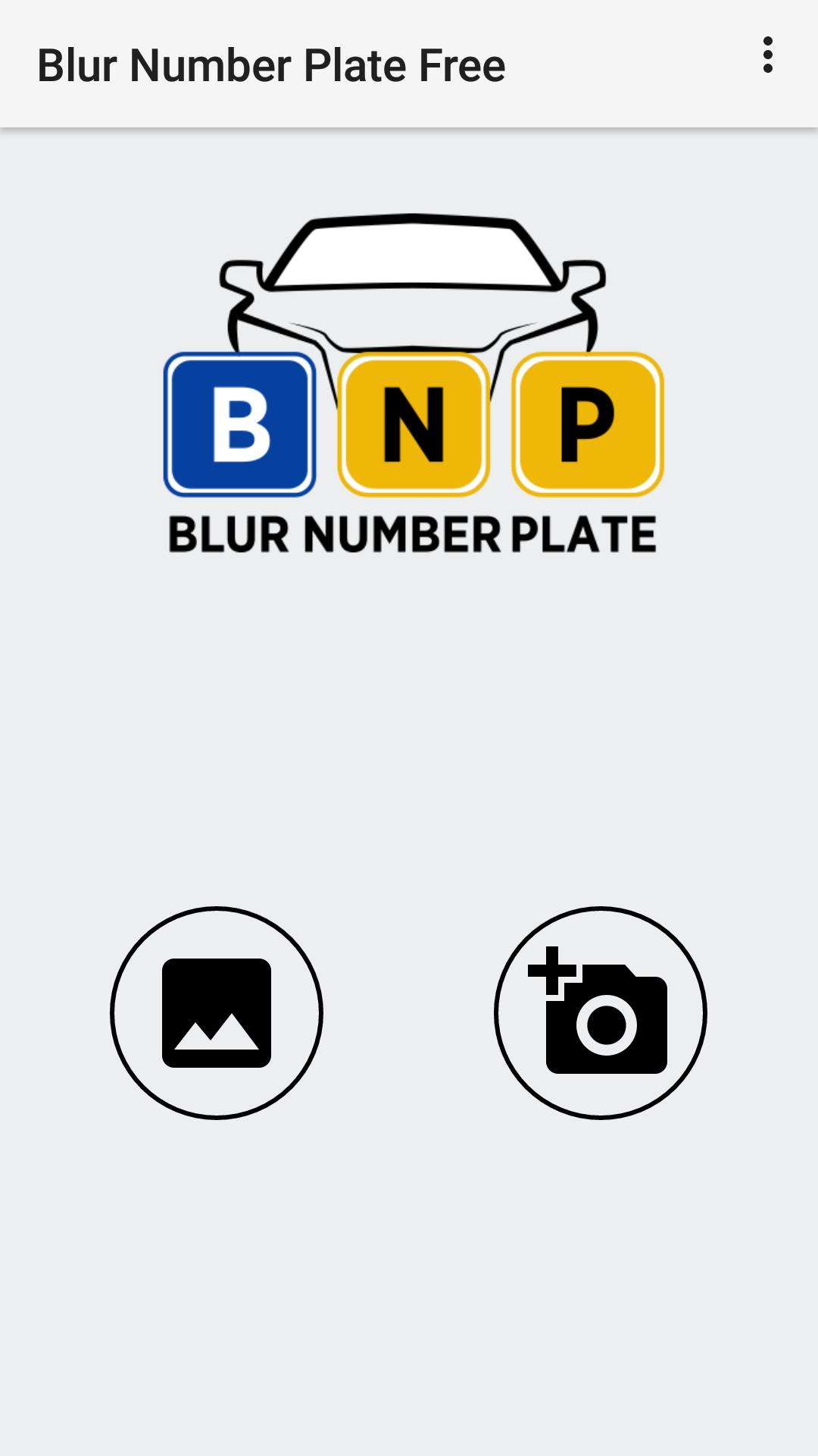 Blur Number Plate