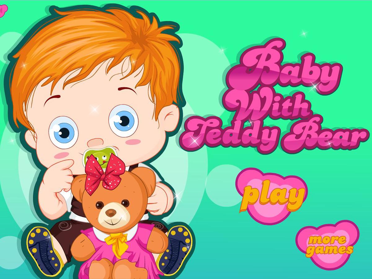 Baby with teddy bear