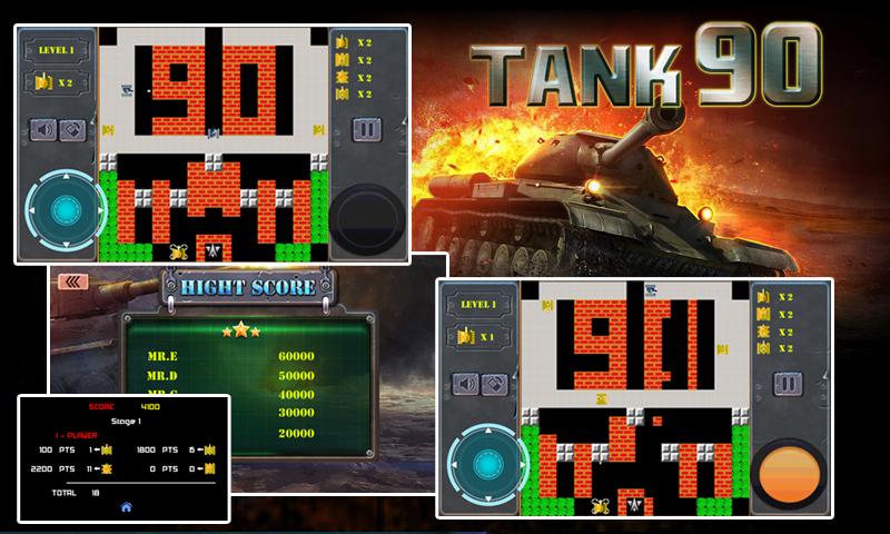 Tank Battle, Super Tank 1990