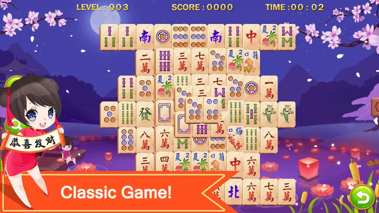 Mahjong Sakura